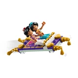 LEGO® Disney™ Jasmins Schmuckkästchen 43295 (3/29) LEGO® Disney™ Jasmins Schmuckkästchen 43295 (3/29)