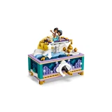 LEGO® Disney™ Jasmins Schmuckkästchen 43295 (7/29) LEGO® Disney™ Jasmins Schmuckkästchen 43295 (7/29)