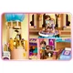 Rapunzels Schloss 43297 thumbnail-22 Rapunzels Schloss 43297 thumbnail-22