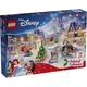 Adventskalender 2026 43298 thumbnail-1
