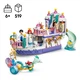 Ariel's Royal Wedding Boat 43299 thumbnail-17