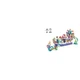 Ariel's Royal Wedding Boat 43299 thumbnail-19