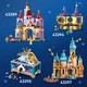 Ariel's Royal Wedding Boat 43299 thumbnail-26
