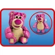 Lotso 43306 thumbnail-18