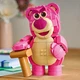Lotso 43306 thumbnail-24