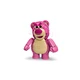 Lotso 43306 thumbnail-4