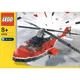 Air Blazers 4403 thumbnail-0