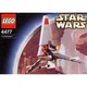 T-16 Skyhopper 4477 thumbnail-0