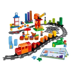 Math Train 45008