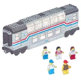 LEGO® Trains Railroad Club Car 4547 (1/1) LEGO® Trains Railroad Club Car 4547 (1/1)
