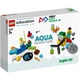 FIRST LEGO League (FLL) Challenge 2017 - Aqua Adventure Inspire Set 45805 thumbnail-0