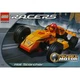Hot Scorcher 4584 thumbnail-0