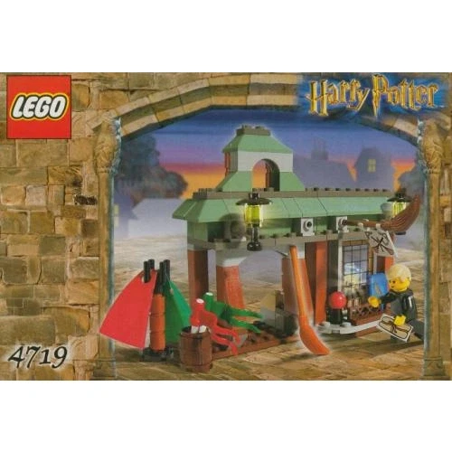 LEGO® Harry Potter™ Quality Quidditch Supplies 4719 (1/1) LEGO® Harry Potter™ Quality Quidditch Supplies 4719 (1/1)