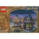 Knockturn Alley 4720 thumbnail-0