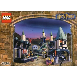 The Chamber of Secrets 4730