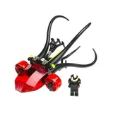 LEGO® Alpha Team Ogel Mutant Squid 4796 (1/1)