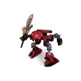 LEGO® Bionicle Rahaga Norik 4877 (1/1)