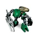Rahaga Iruini 4879 thumbnail-0