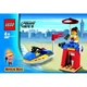Life Guard 4937 thumbnail-0