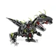 Monster Dino 4958 thumbnail-0