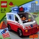 Ambulance 4979 thumbnail-0