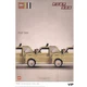 Fiat Art Print 2 - Three Cars 5006304 thumbnail-0