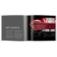 Ferrari Daytona SP3 The Sense of Perfection 5007418 thumbnail-6