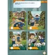 Alan Grant's Missions 5007899 thumbnail-3