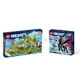 LEGO® Sonstiges Fabelwesen Paket 5008135 (1/13) LEGO® Sonstiges Fabelwesen Paket 5008135 (1/13)