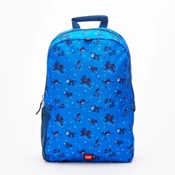 Space Backpack - Stargazer 5008691