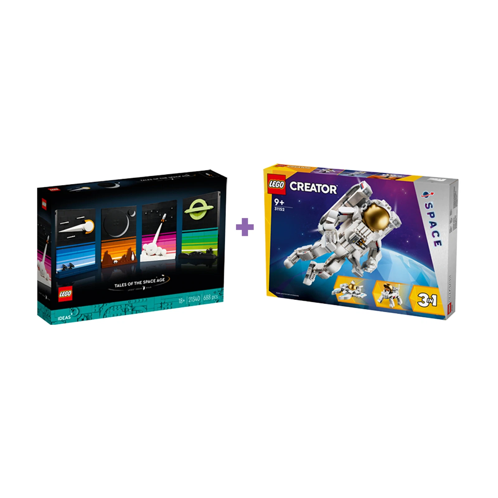 LEGO® Miscellaneous Out-of-This-World Bundle 5008941 (1/15) LEGO® Miscellaneous Out-of-This-World Bundle 5008941 (1/15)