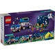 Galaktisches Abenteuerpaket 5008943 thumbnail-5