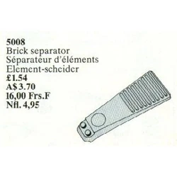 Element Separator Grey 5008