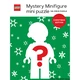 Überraschungs-Minifigur Minipuzzle - Weihnachtsedition 2 5009522 thumbnail-0