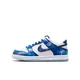Nike Dunk Low x Lego Collection - Schuhe für Ältere Kinder 5010047 thumbnail-2 Nike Dunk Low x Lego Collection - Schuhe für Ältere Kinder 5010047 thumbnail-2