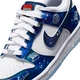 Nike Dunk Low x Lego Collection - Schuhe für Ältere Kinder 5010047 thumbnail-4 Nike Dunk Low x Lego Collection - Schuhe für Ältere Kinder 5010047 thumbnail-4
