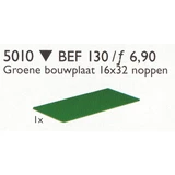LEGO® Service Packs Building Plate 16 x 32 Green 5010 (1/1)