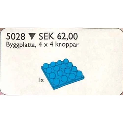 Duplo Plate 4 x 4 Blue 5028