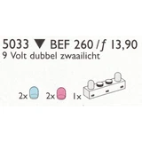 LEGO® Service Packs Light and Sound 1 x 4 Lighting Brick and 4 Colour Globes 5033 (1/1)