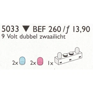 5033 thumbnail