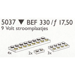Current-Carrying Bricks 9V Assorted Sizes 5037