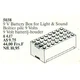 Battery Box 9V Electric System 5038 thumbnail-0