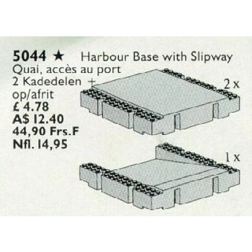 LEGO® Service Packs Harbour Base with Slipway 5044 (1/1) LEGO® Service Packs Harbour Base with Slipway 5044 (1/1)