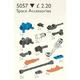 Space Accessories 5057 thumbnail-0