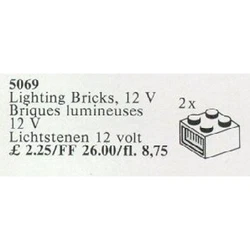 2 Lighting Bricks 12V 5069