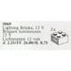 2 Lighting Bricks 12V 5069 thumbnail-0