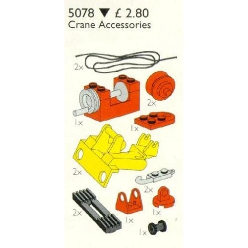 LEGO® Service Packs Crane Accessories (Container Crane Set) 5078 (1/1) LEGO® Service Packs Crane Accessories (Container Crane Set) 5078 (1/1)