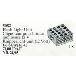 Flashlight Unit 12V 5082