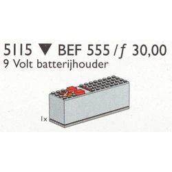 Battery Box 9V 5115