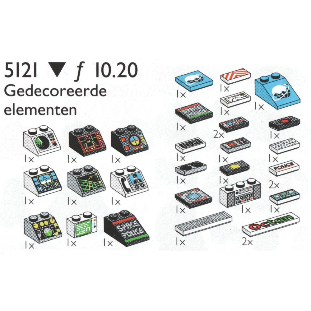 LEGO® Service Packs Decorated Elements 5121 (1/1) LEGO® Service Packs Decorated Elements 5121 (1/1)